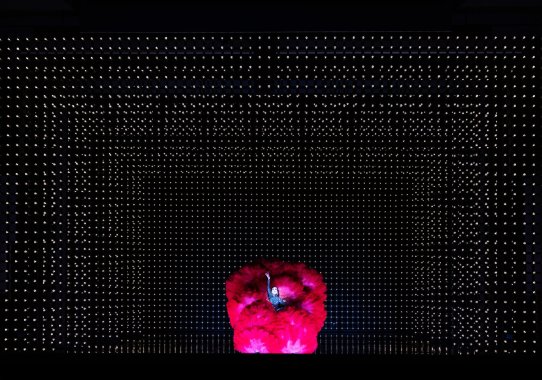 Chicago Komische Oper