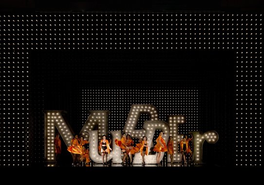 Chicago Komische Oper