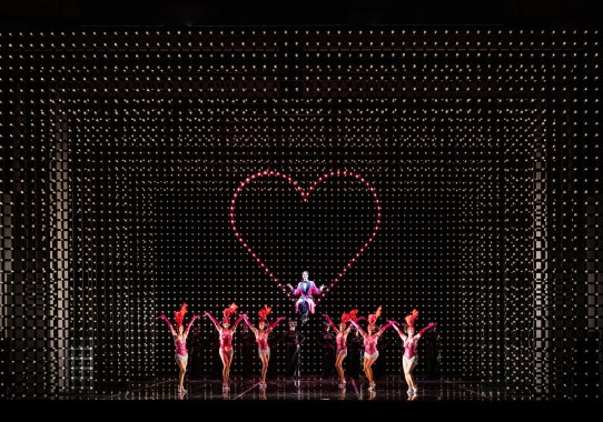 Chicago Komische Oper