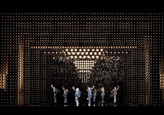 Chicago Komische Oper