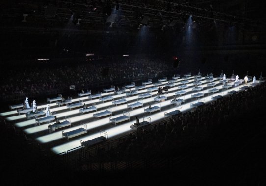 Doppelganger Park Avenue Armory