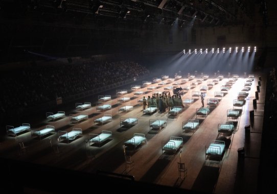 Doppelganger Park Avenue Armory