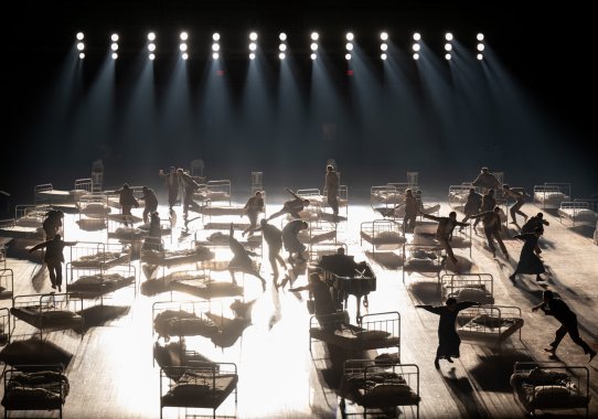Doppelganger Park Avenue Armory
