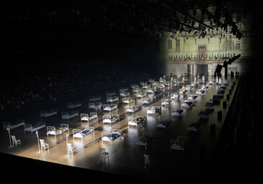 Doppelganger Park Avenue Armory