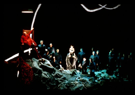 Oedipus Rex
